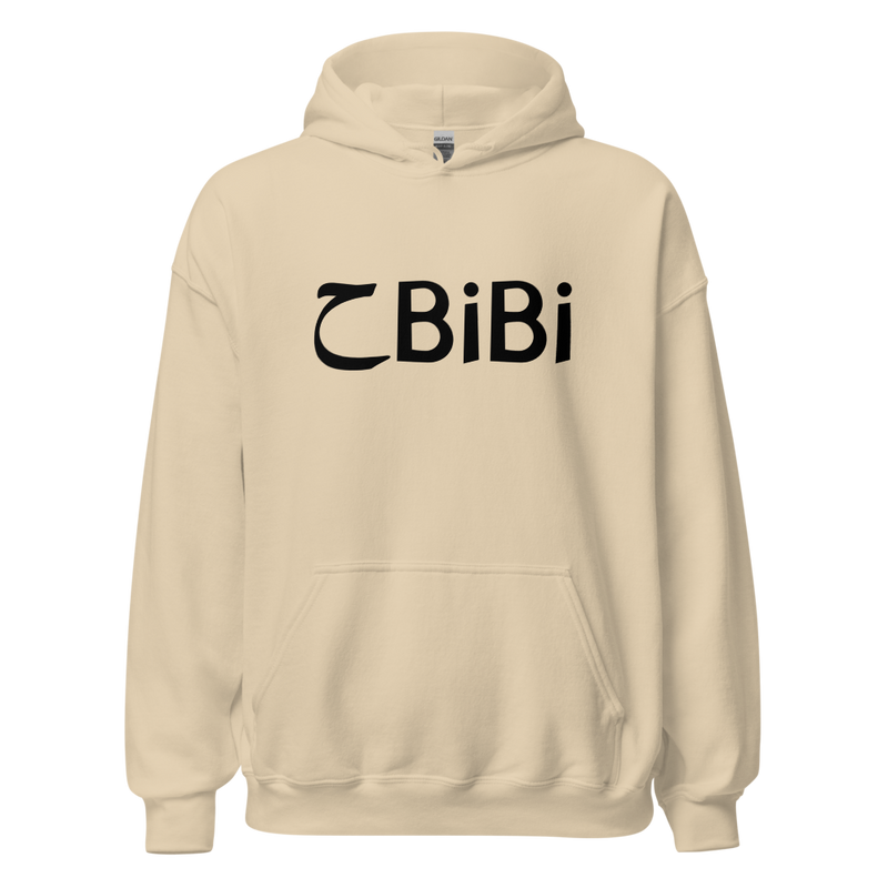 Habibi