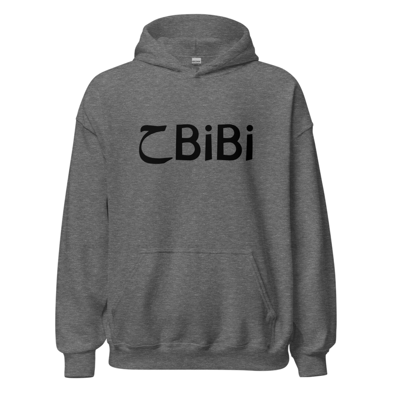 Habibi