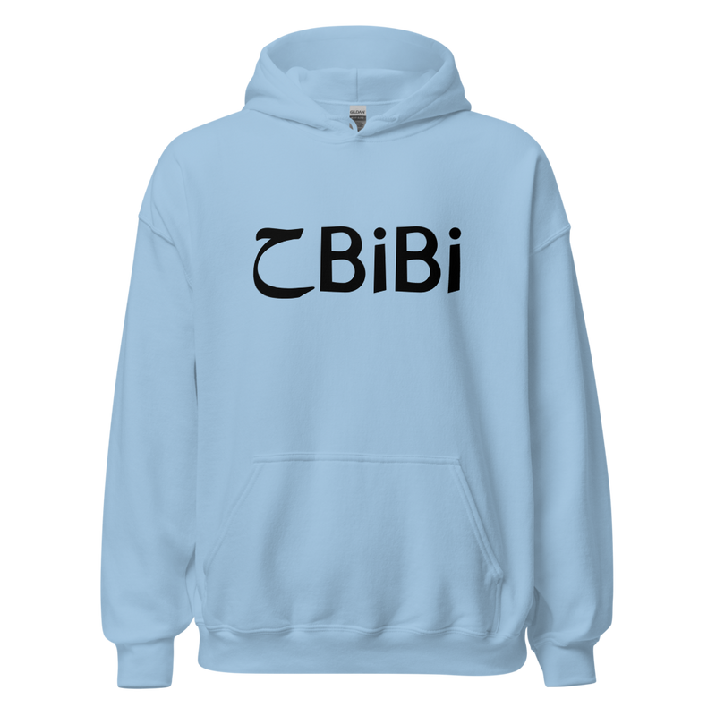 Habibi
