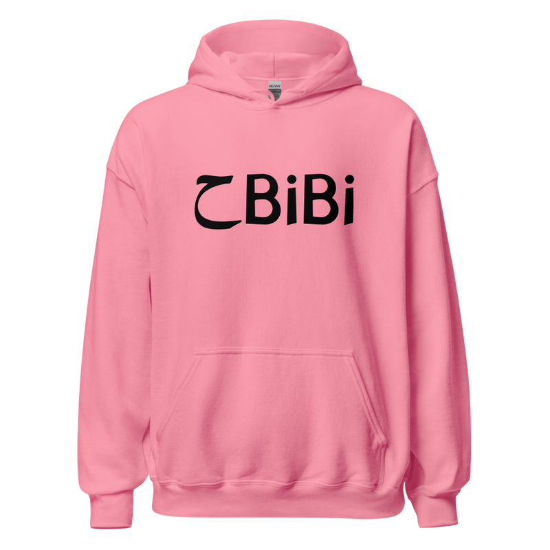 Habibi
