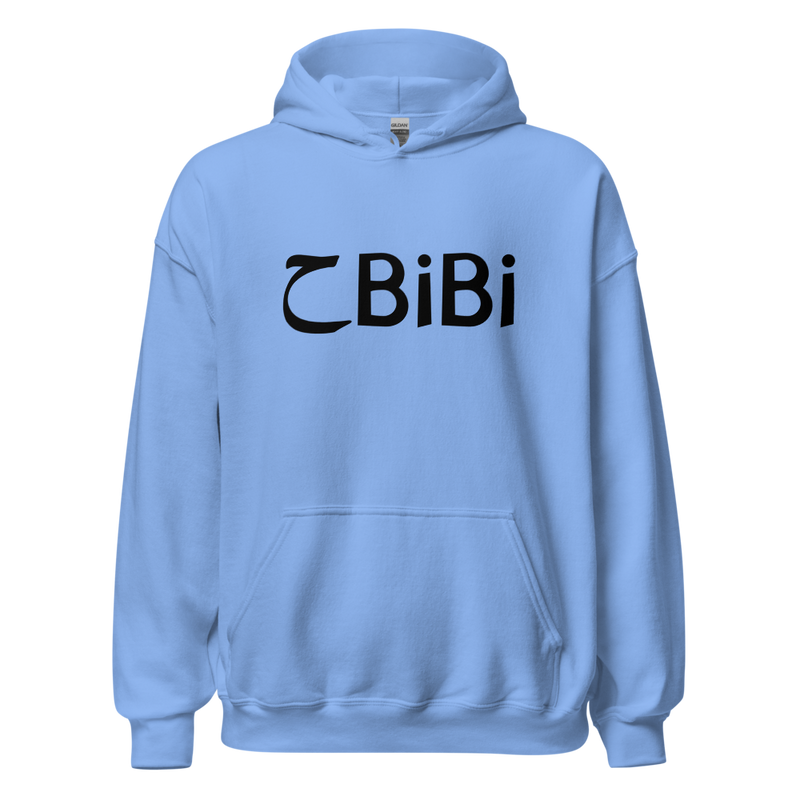 Habibi